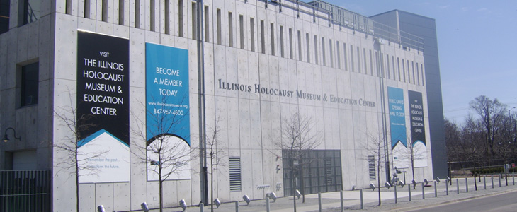 Illinois Holocaust Museum - Outside the City: 5 Attractions Beyond Chicago You Want To Visit
